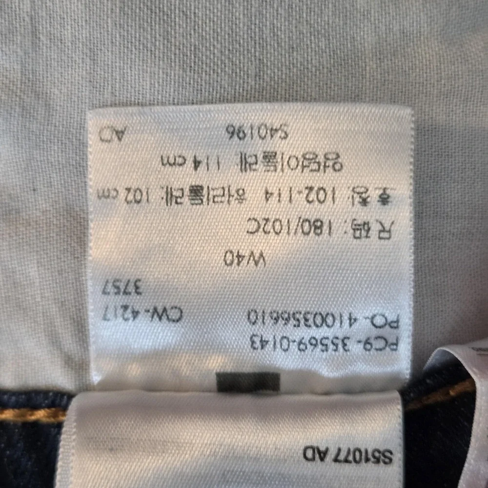 Levi's 569 Shorts Mens 40 Blue Denim Relaxed Fit Bermuda 11 Inseam Casual Summer
